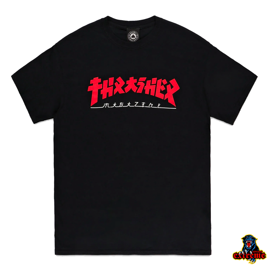 THRASHER T-SHIRT GODZILLA Black