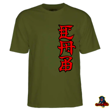 Load image into Gallery viewer, POWELL PERALTA  T-SHIRT Ban This Military Green

