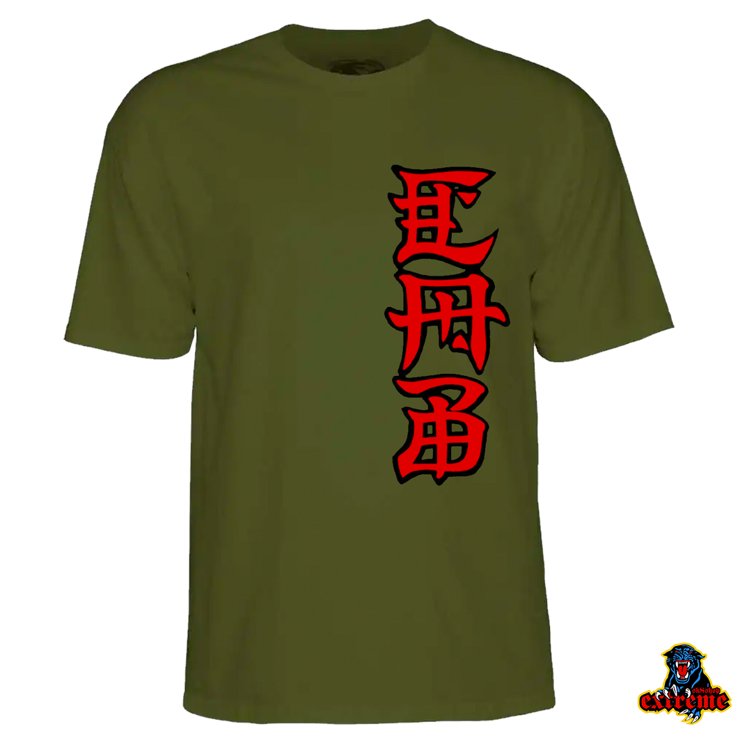 POWELL PERALTA  T-SHIRT Ban This Military Green
