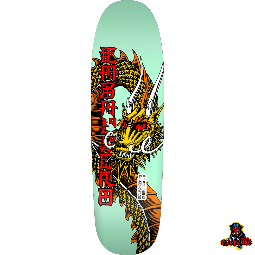 POWELL PERALTA DECK Caballero Ban This 11 Mint